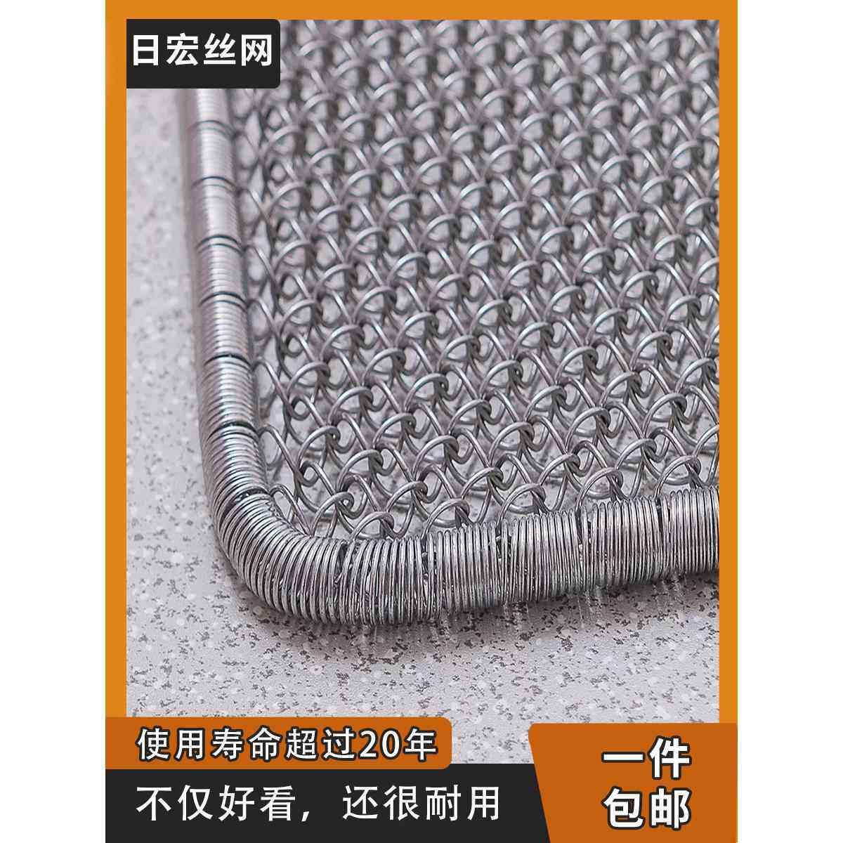 采购产品钢丝脚垫,弹簧地垫,金属脚踏板,钢丝网,入口门摩擦,