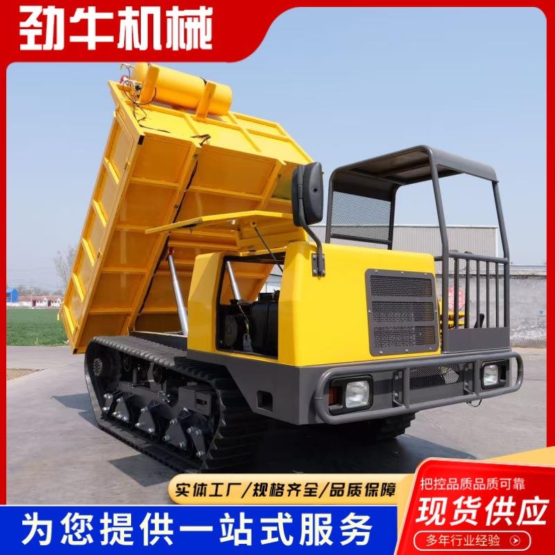 爬山虎履带运输车农用爬山机全地形山地农用搬运好帮手农用搬运车