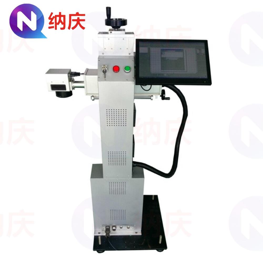 全自动激光打标机光纤飞行PVCPE管材激光打码机纸盒激光喷码机