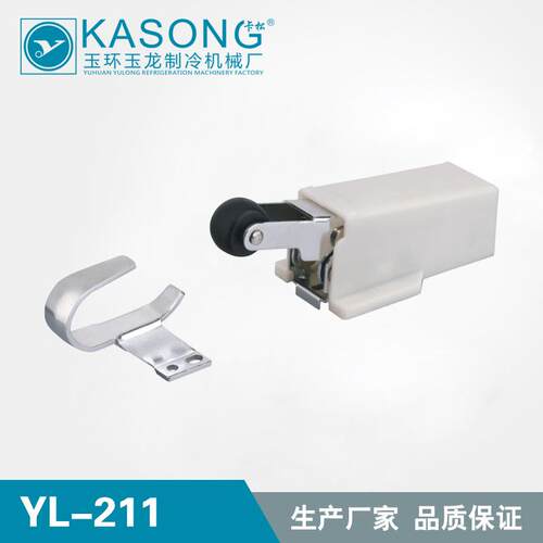 卡松冷库配件YL-211液压闭门器平门闭门器冷库闭门回归器重型