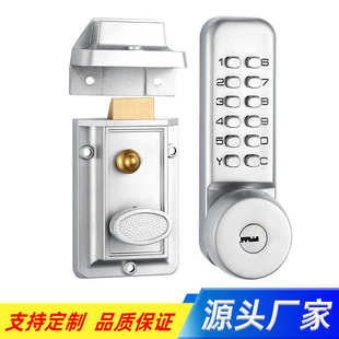 室内外全机械密码锁铁门锁防盗门锁木门锁复合门锁室外门锁通道锁