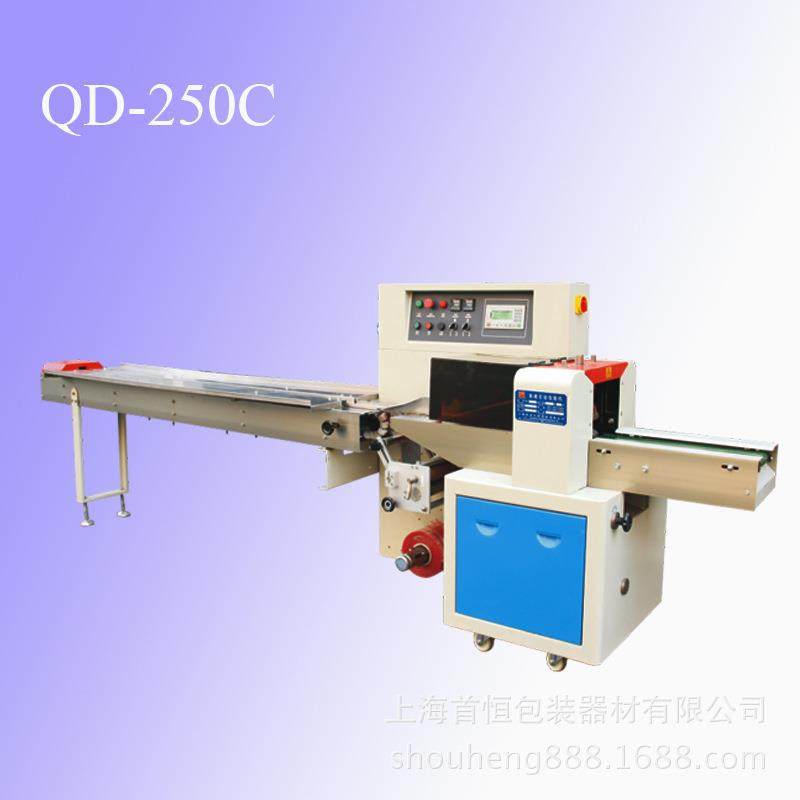 供应一次性浴巾包装机提供售后服务上门培训安装,农用物资,其他肥料,淘宝优惠券,粉丝福利购,淘宝优惠卷