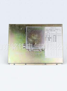 天津华宁主控总成KTC101-Z-05两路COU模块通讯沿线耦合器模块