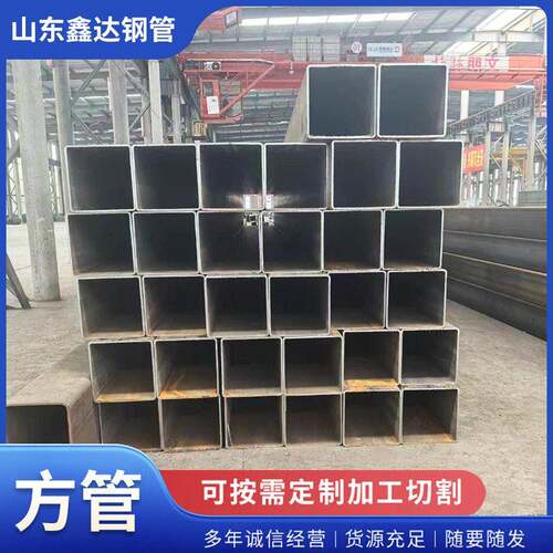 大口径厚壁碳钢方管直角矩形钢材非标黑方管铁方通薄壁方管现货