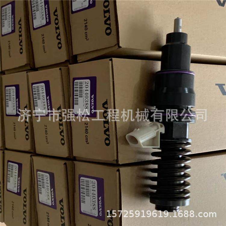 沃UYT尔E29CB发动机喷油器2044座0438燃油泵柴0油泵喷油泵驾驶室