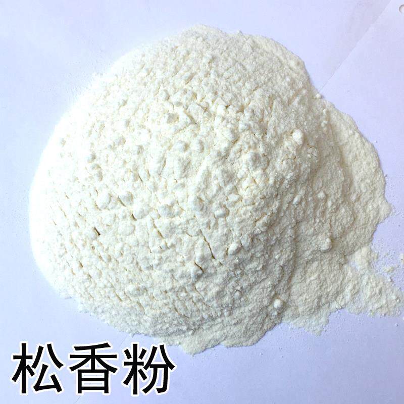 松香粉末篮球运动防滑松香粉末颗粒舞蹈乐器通用特级防滑粉末