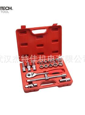 捷科1/2系列 SK1/2-15SP/20/32/37公制组套 机修汽修综合套筒组套