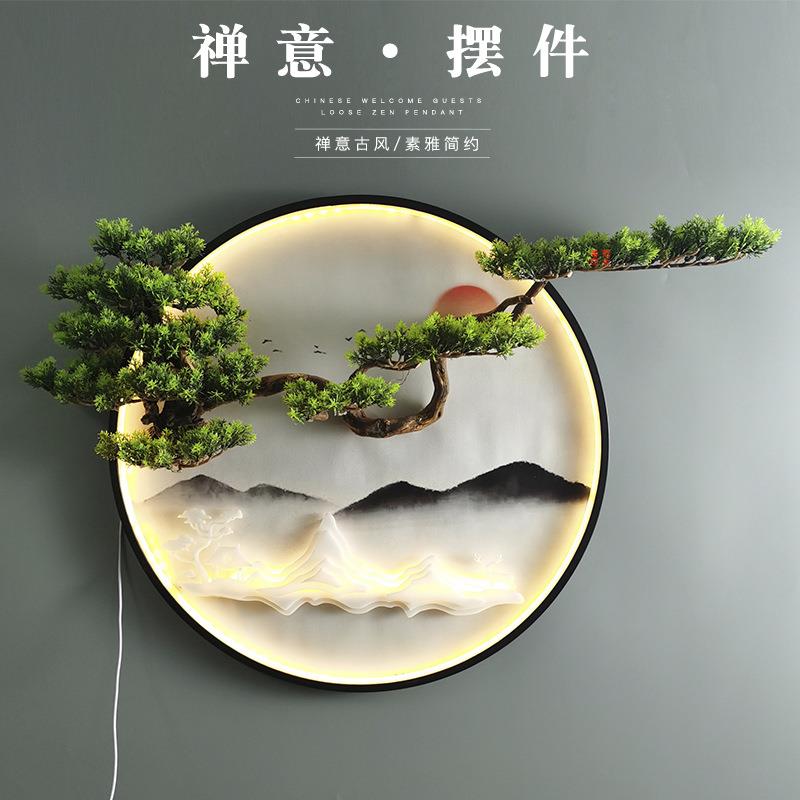 新中式客厅壁画装饰沙发背景中国风灯圈壁挂餐厅家居玄关装饰挂画