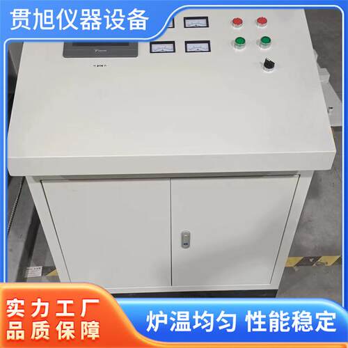 立方箱式气氛炉烧结回火淬火热处理实验室电炉厂家供应