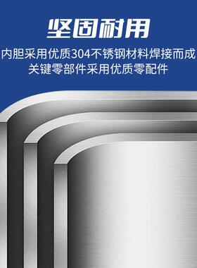厂定机制干洗家全自动干店全套设备商用一体304QFB-12洗不锈钢洗