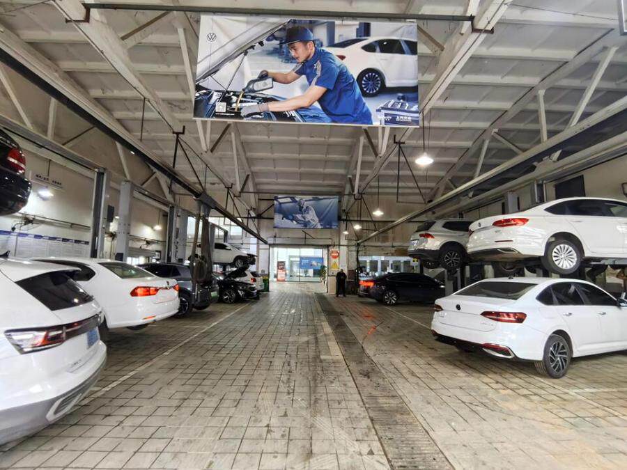 4月3日漯河市汽车销售公司名下土地使用权、房屋建筑物、附属物、机器设备、存货等资产网络拍卖公告