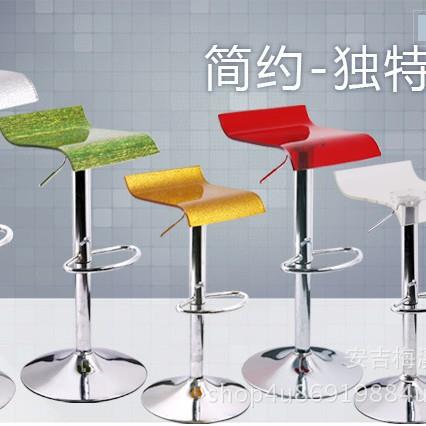厂家直销亚克力透明酒吧椅吧台椅子高脚凳升降椅手机店柜台椅奶茶