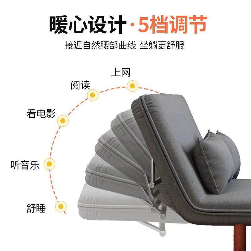 折叠沙发两用客1635480厅多功能床午懒休人沙发省空间单布人网红