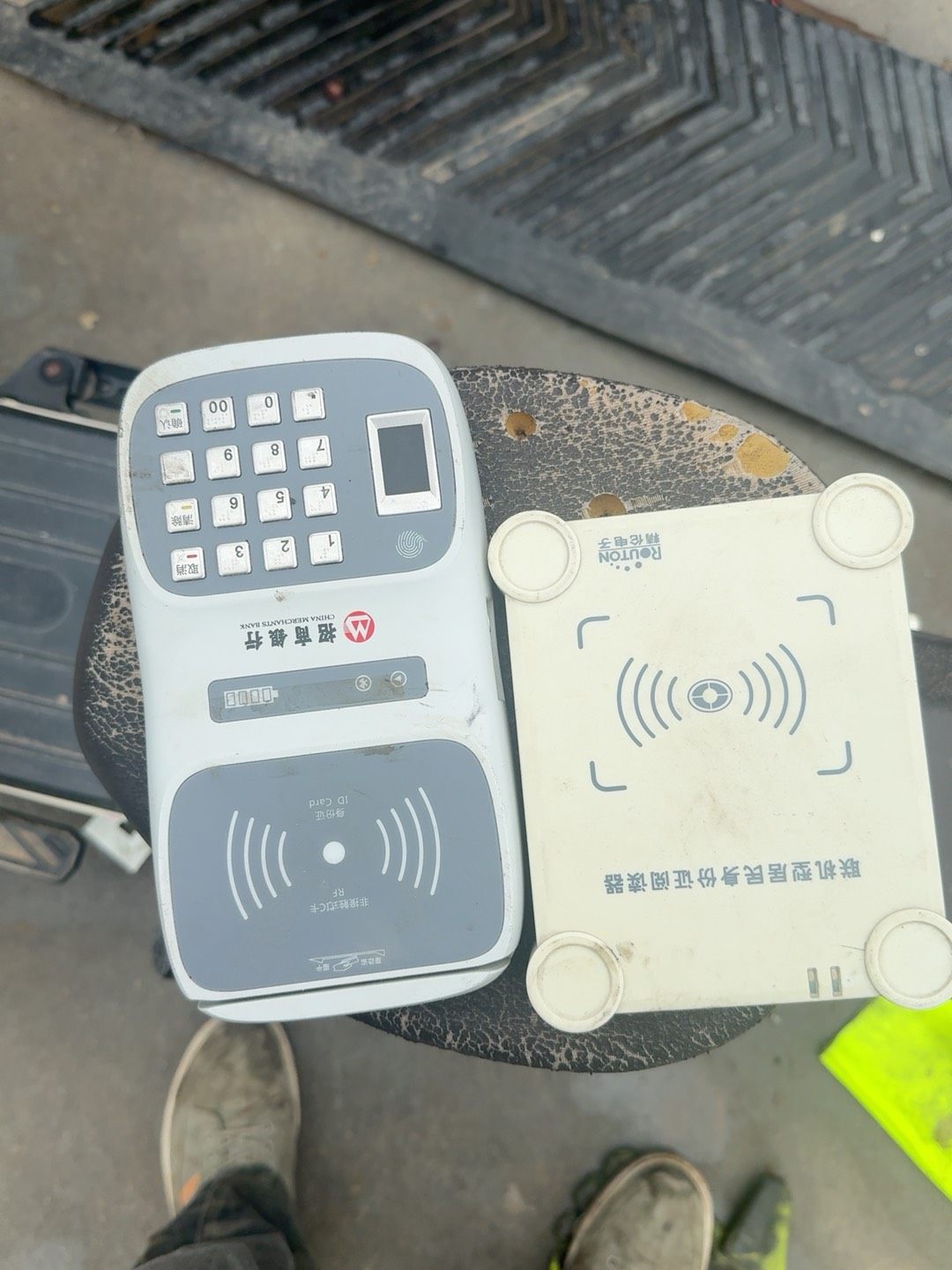 身份证阅读器要的联系差不多就卖