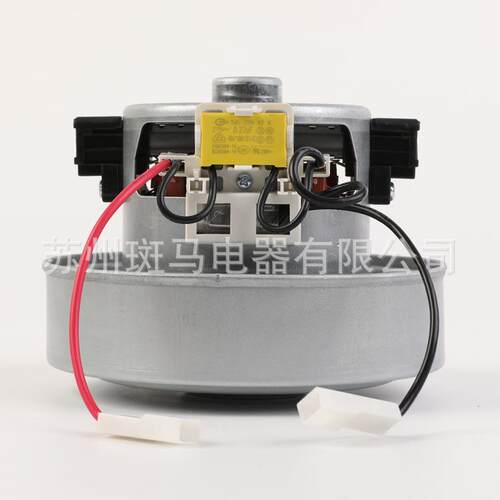 适配福维克吸尘器工厂马达Dyson DC07 DC14 YV2200 YDK Type真空