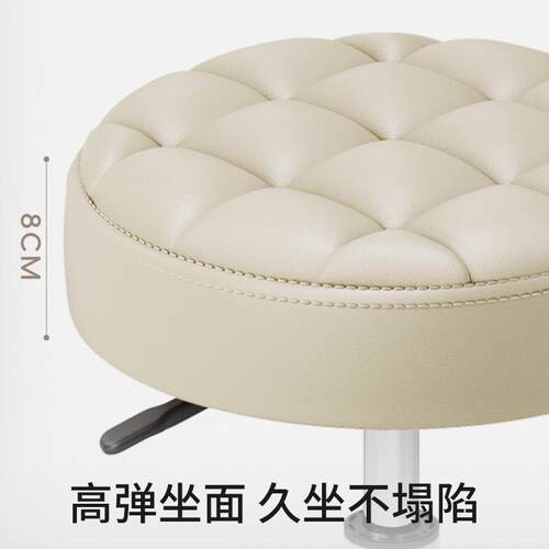 升降凳子带靠背美容凳理发店椅子美发店旋转圆美甲凳滑轮大工吧凳