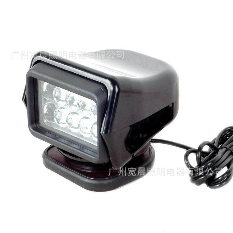 50W LED摇控灯搜索灯 吸顶探照灯 搜索灯 车载探照灯 大灯前照灯