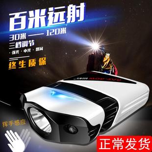 帽檐防水上饵钓鱼专用夜钓强光头灯 钓鱼帽夹灯感应头灯超亮头戴式