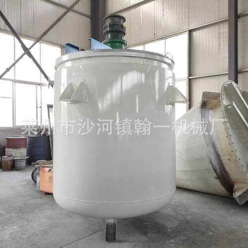 不锈钢搅拌罐电加热304搅拌罐1000L胶水树脂液体搅拌桶立式搅拌罐