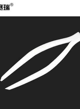 安赛瑞聚四氟乙烯镊子实验室耐高温摇瓶四氟镊子卜型150mm600847