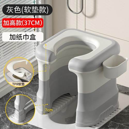 蹲便器加厚防滑老人厕所蹲厕凳