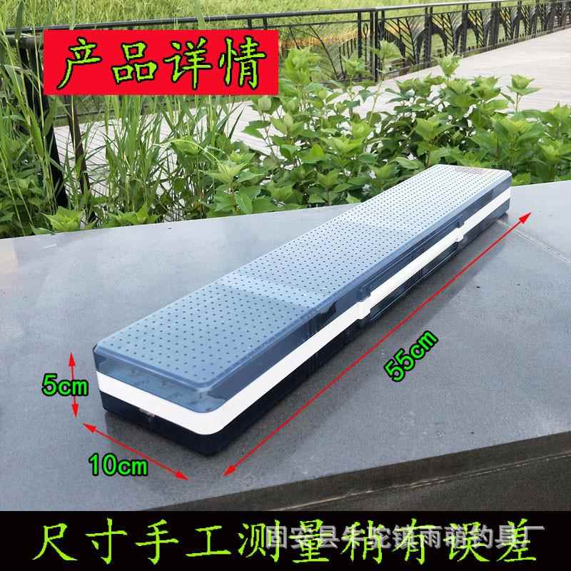 新款直销55cm多功能漂盒 子线盒 主线盒 配件盒渔具用品