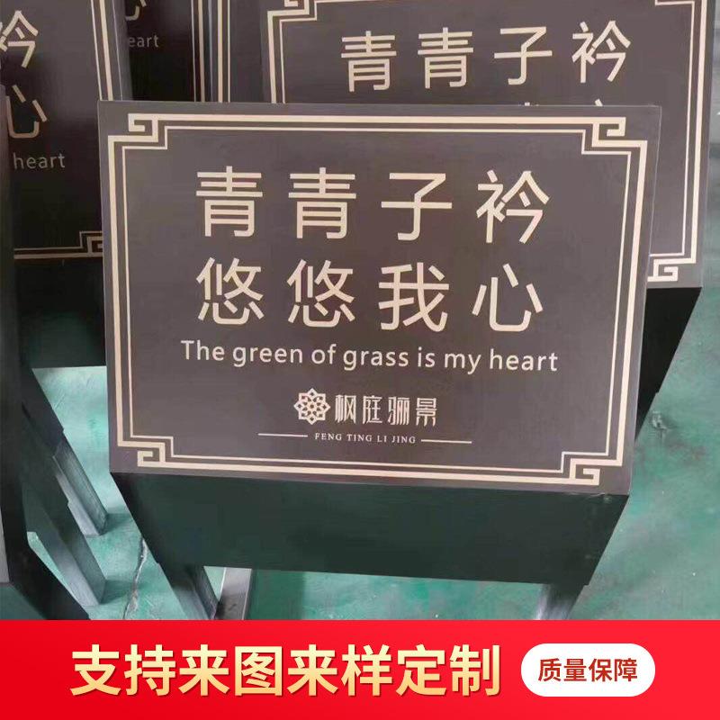 厂园家制作高档卫别墅896小区环圾垃圾桶酒店林绿化产地标识仿古