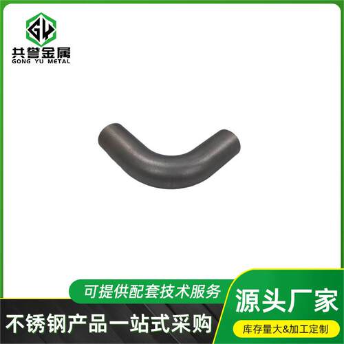 304不锈钢耐磨弯头酸洗钝化加长自动焊长半径90度规格全可订