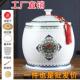 景德镇陶瓷米桶米缸厨房带盖子面 面粉密封喜庆乔迁礼品防虫防潮