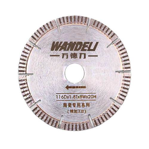 WANDELIQX-ZD-1200ChamferGrindingDiscWaterPump