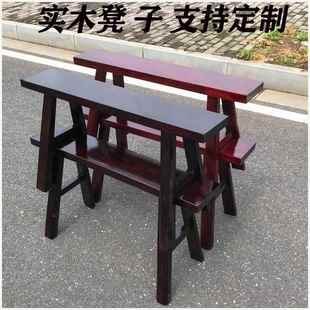 榫卯结构全实木长条凳杉木加宽加厚配八仙桌双人长板凳明清高凳子