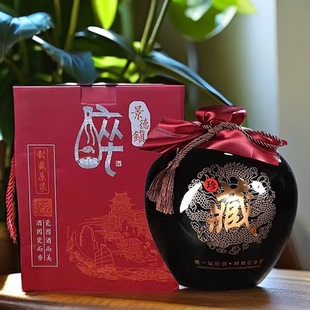 带盖密封家用酒壶酒坛子酒罐 景德镇陶瓷酒瓶空瓶子5斤带纸盒包装