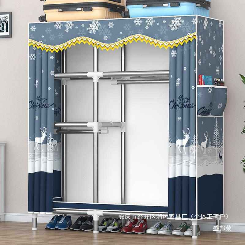 结实简易加厚经济型钢架全耐用房屋高布衣柜家用卧室出租组装加粗,住宅家具,独立衣柜,淘宝优惠券,粉丝福利购,淘宝优惠卷