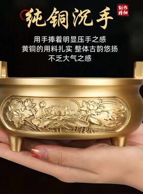 新款纯铜上香供奉香薰炉家用室内供佛观音仙家拜祖供神三足焚香炉