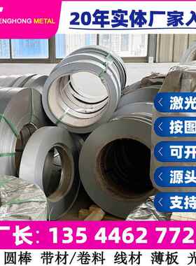 YG3X YG3 YG4C YG6X钨钢圆棒 硬质合金板 碳化钨 YG6A圆棒 可零售