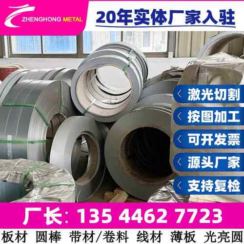 YG3X YG3 YG4C YG6X钨钢圆棒 硬质合金板 碳化钨 YG6A圆棒 可零售