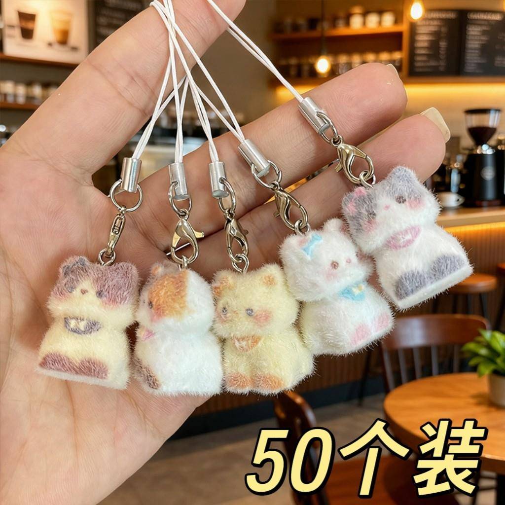 可爱植绒猫咪挂件手机包包挂饰幼儿园学生奖品活动引流小礼品
