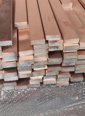 铜排条 FWM接铜折弯打孔 TMY母排 机房母排排铜排加工 铜地排