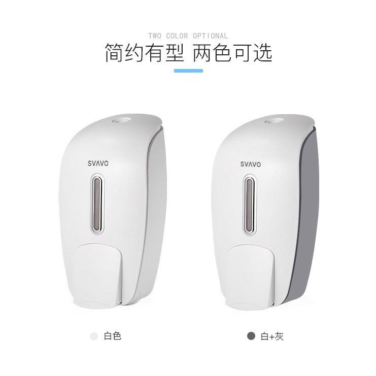 应洗洗手液挂壁器洗洁精按压瓶壁无品牌/挂式皂液器盒动自感手机