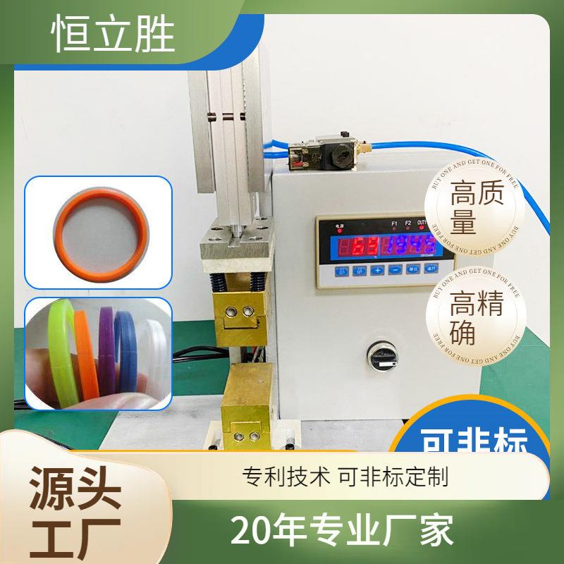硅胶管O型圈密封圈粘接机橡胶NBR发泡NBR环保乳胶热熔机掌柜推荐