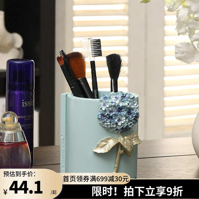 欧式文具商务笔筒创意时尚多功能树脂圆形精致摆件桌面收纳盒简约