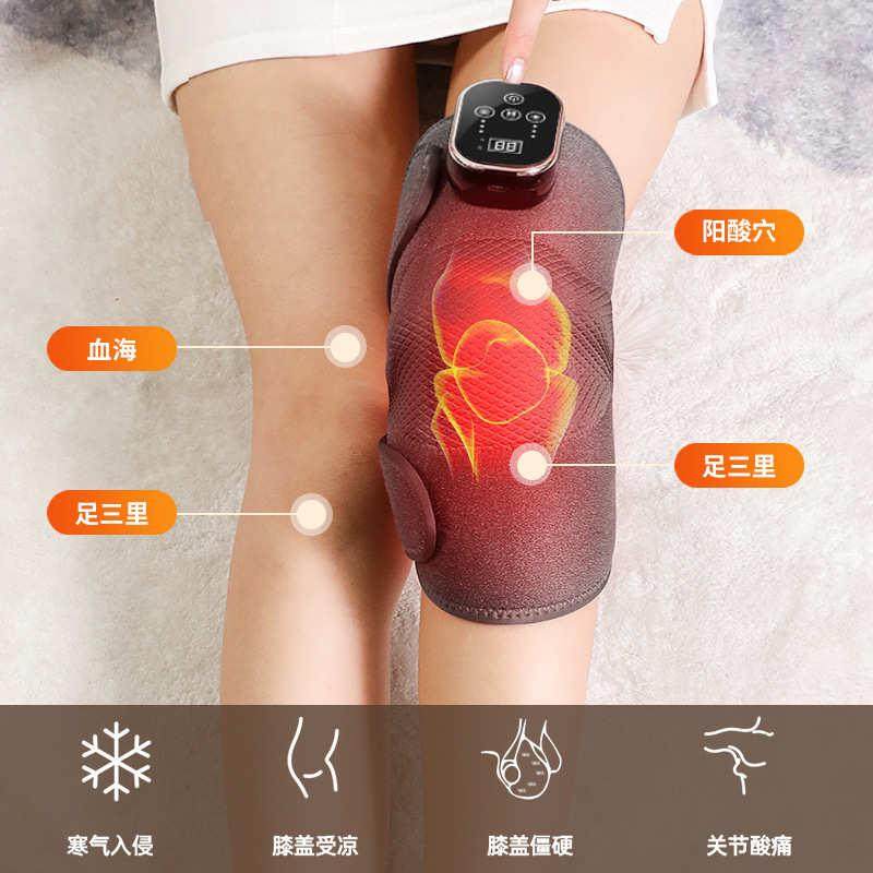 冬季爆款祛湿加热按摩护膝护肩带老寒腿保暖关节保暖护腕带按摩器