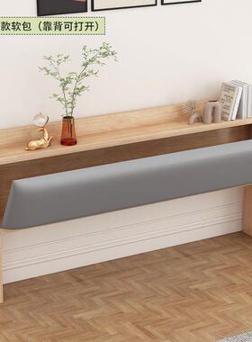 实木床头落头背软包靠背一体地防IVG潮收纳储物床头单买板床板新