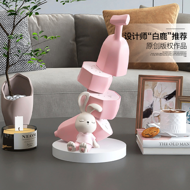 治愈系兔子摆件家居饰品酒柜装饰品轻奢客厅玄关乔迁网红生日礼物