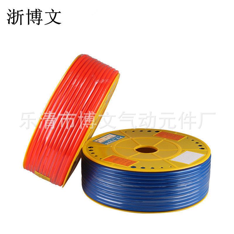 供应气管软管PU气动空压管蓝色8MM*5MM大