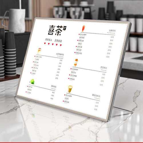奶茶店菜单展示牌价目表设计制作桌面吧台发光LED广告灯箱点餐牌