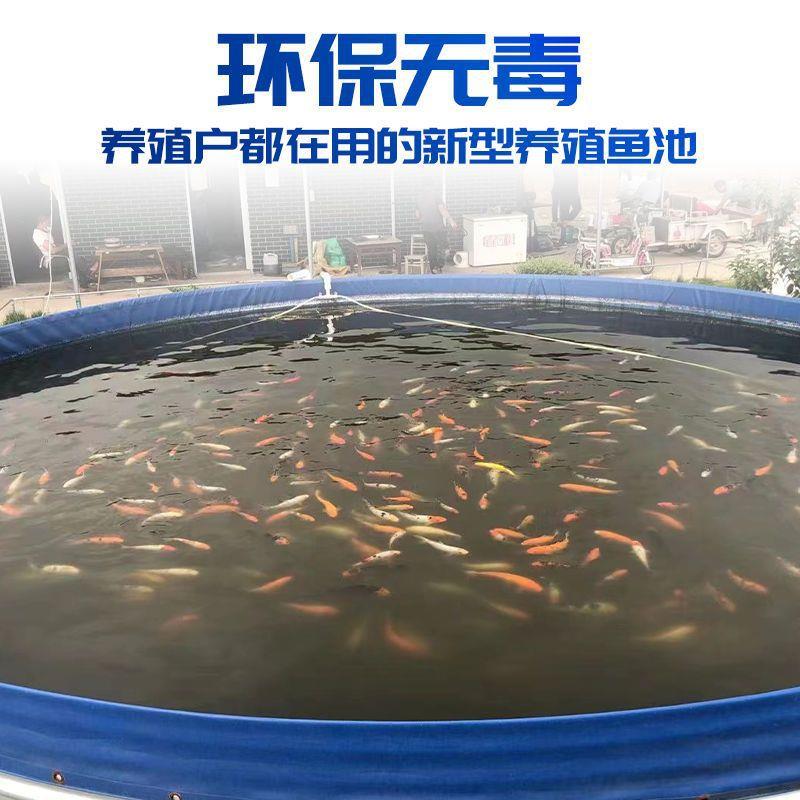 镀锌板鱼池蓄水池圆形高密度养殖帆布鱼池大型农业果园灌溉储水罐
