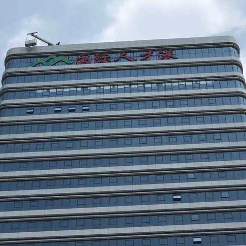 州2222锈户外楼顶大字告广牌制作户外幕墙发光广字不钢金属烤漆冲