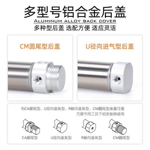 带90缓冲动小型笔形带缓0冲迷气缸MIC0X1X0你X5气X30-SCA