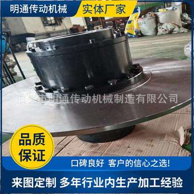 输送机NGCLZ制动轮齿式联轴器 刹车轮WGP制动盘鼓型连轴器传动轴